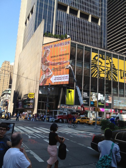 The Fourth Simulacrum